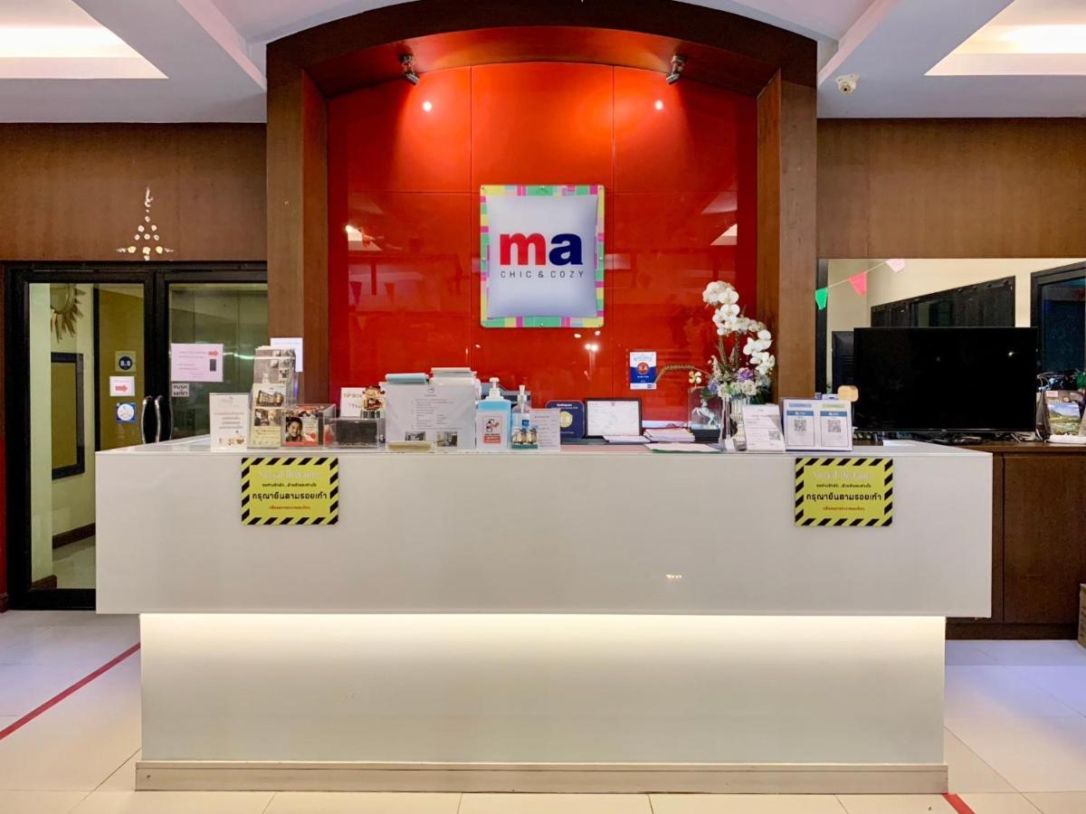 Ma Chic & Cozy Aparthotel Λαμπάνγκ Εξωτερικό φωτογραφία